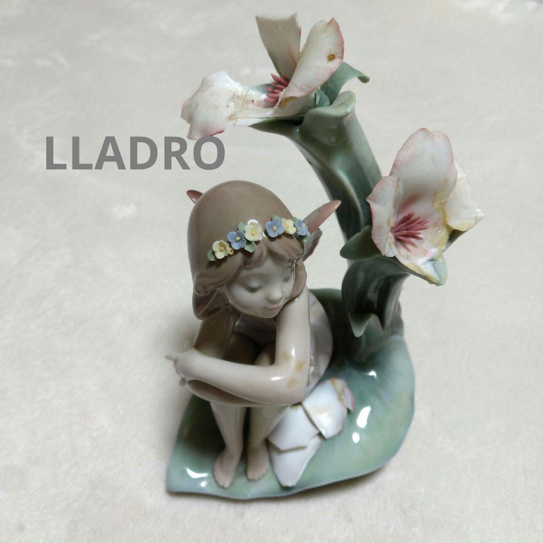 リヤドロ　陶器製 フェアリーランド