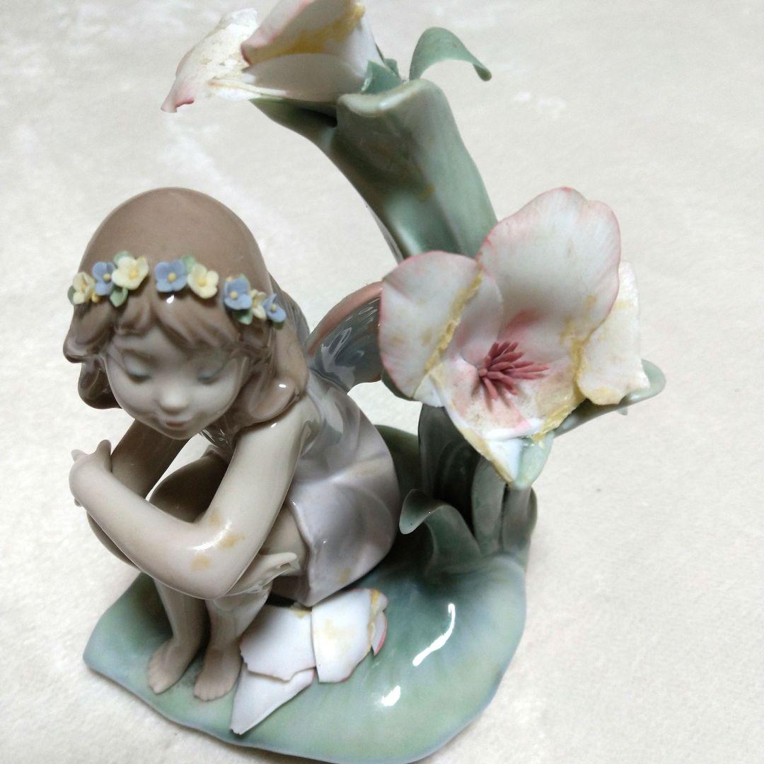 リヤドロ　陶器製 フェアリーランド