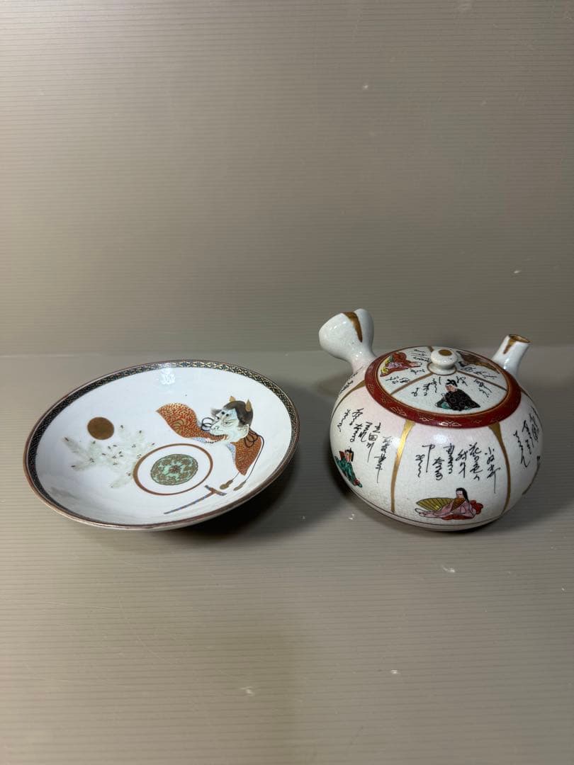 2382 九谷焼　百人一首急須1客　鉢1客　時代物