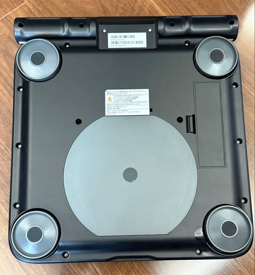 OMRON KRD-703T 体脂肪計・体組成計