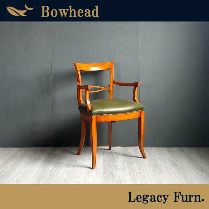 ヨーロピアン　クラシック　アームチェア　リベット打ち　イタリア　ロココ　nz