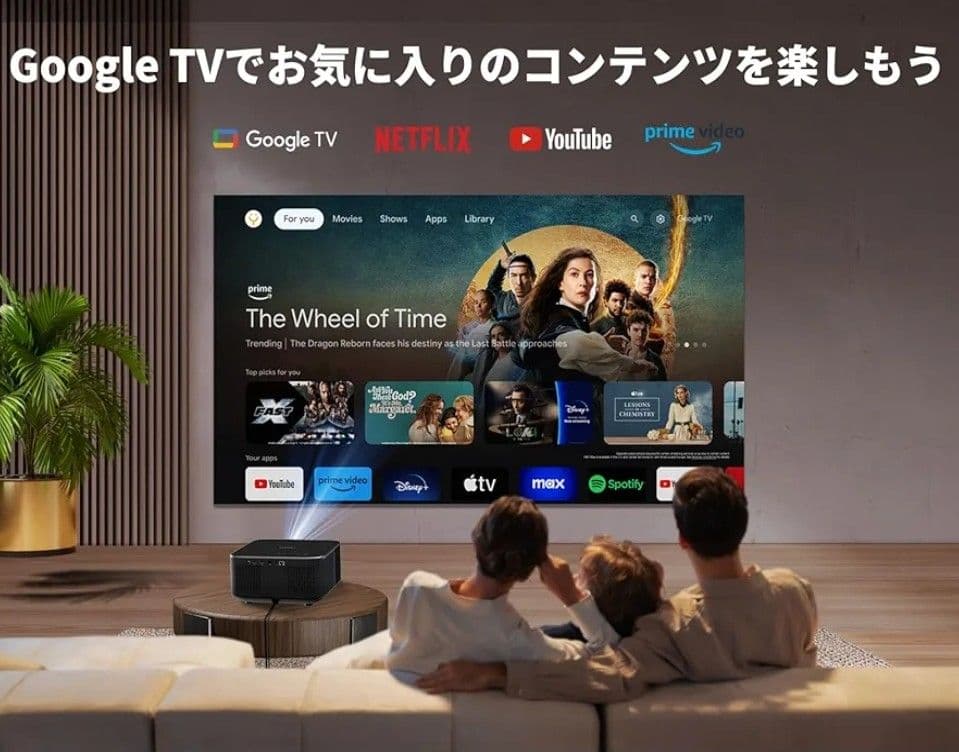 Yaber K3 プロジェクター ほぼ未使用品（激安）