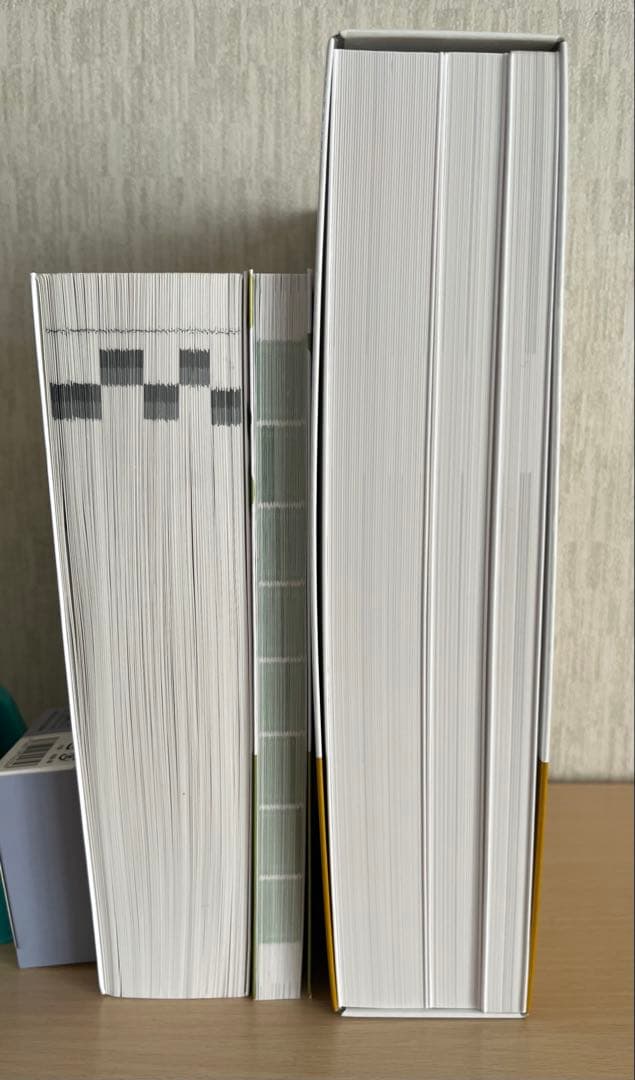 新・公害防止の技術と法規 2025 大気編