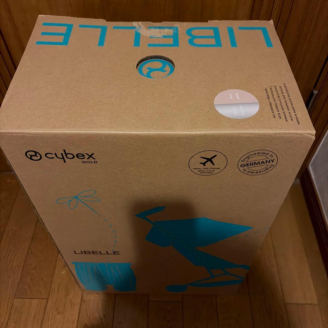 サイベックス　リベル　2024モデル　アーモンドベージュ