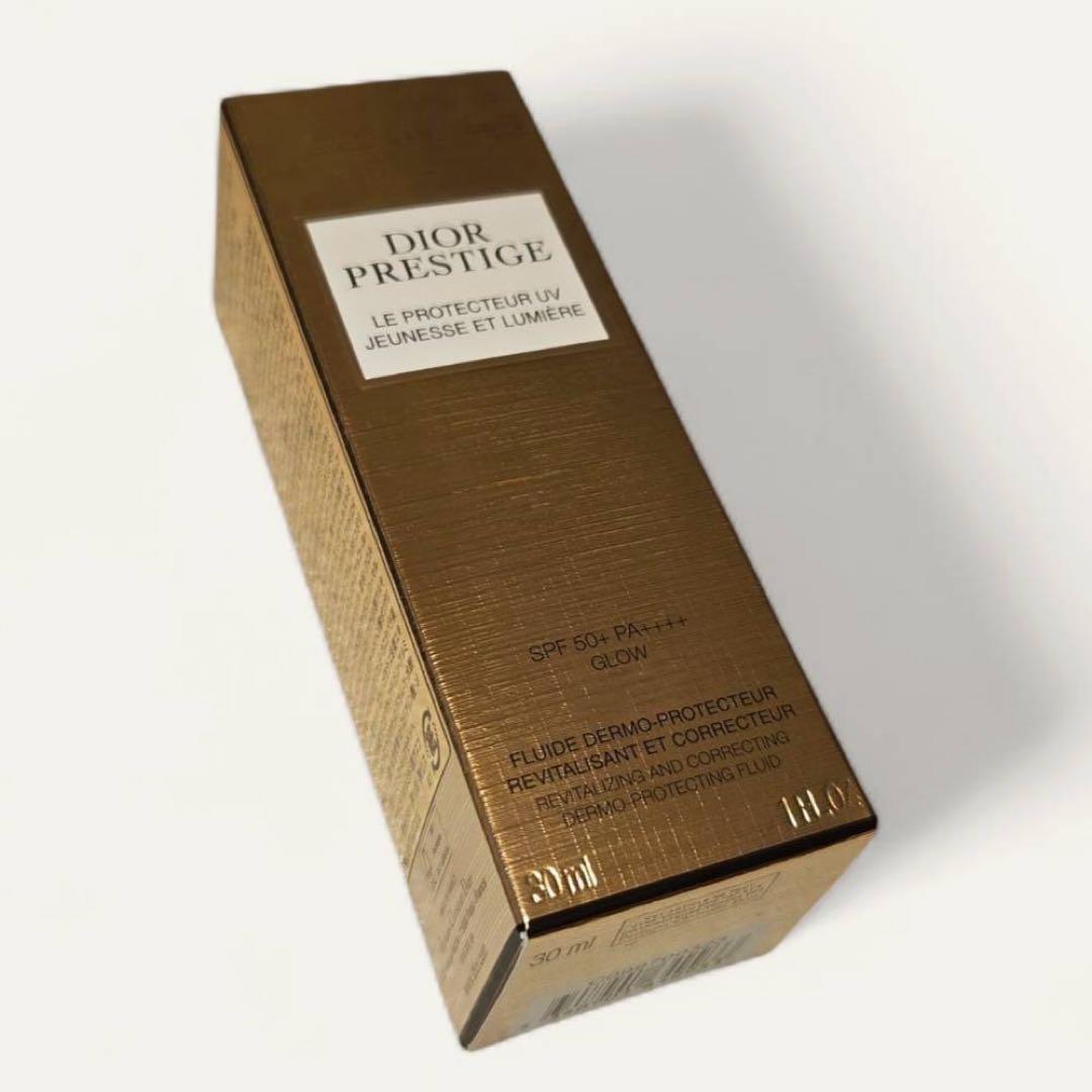 【新品未使用】Dior ディオール プレステージ ホワイトルプロテクター 下地
