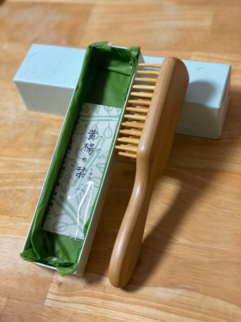 別府つげ工芸 5列型ヘアブラシ
