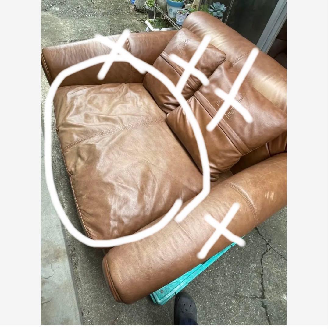 定価30万円 HALOアスプルンド ギルソファー