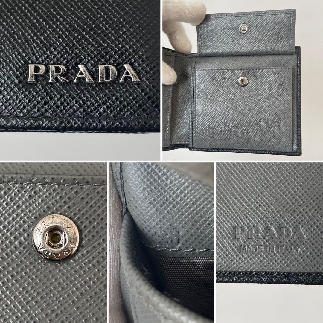 【極美品】プラダ 二つ折り財布 サフィアーノ バイカラー 黒グレー 2MO738