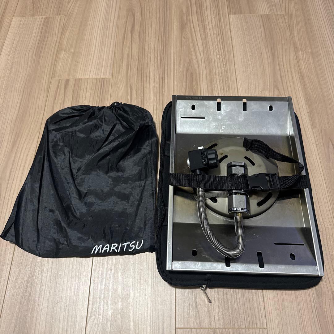  peakフラットバーナー➕五徳➕アシナガ3点セット