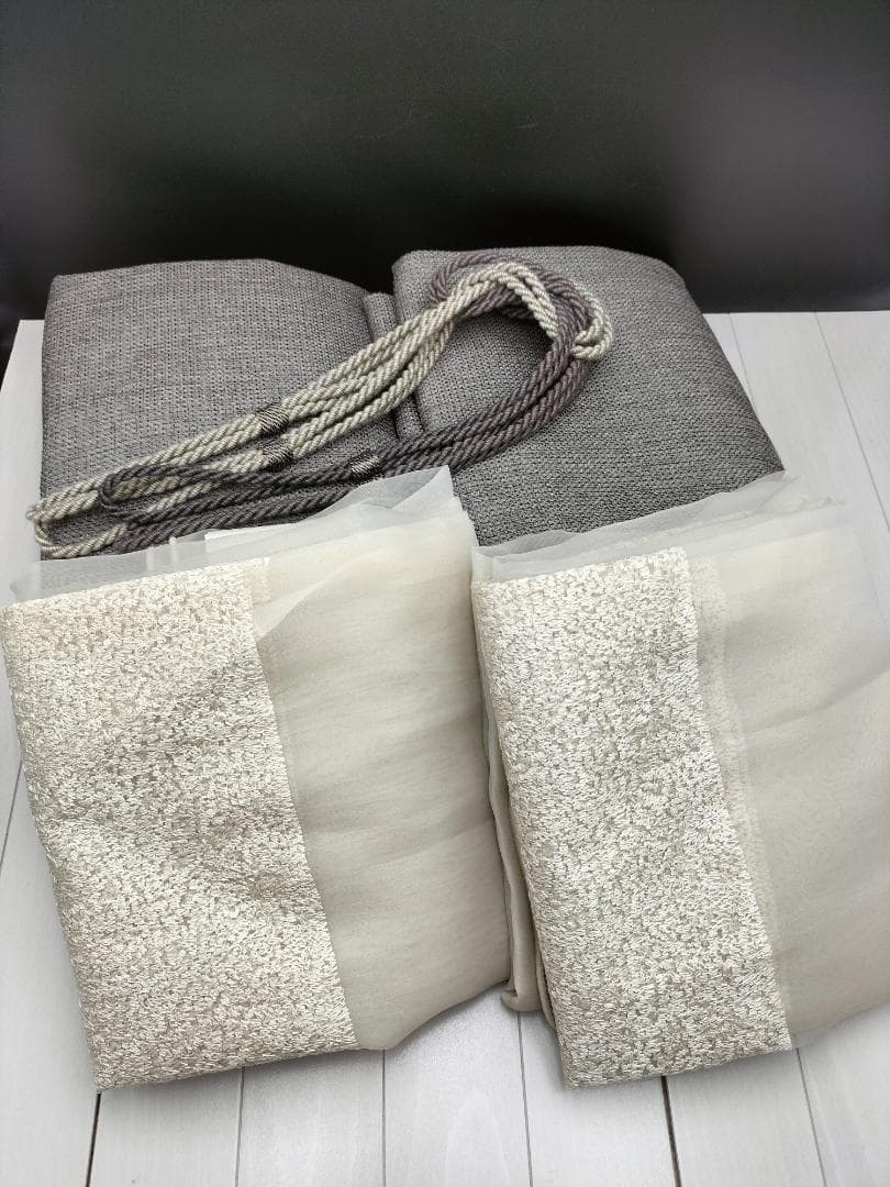 川島織物セルコン　カーテンセット 展示品【C-2510KA9】