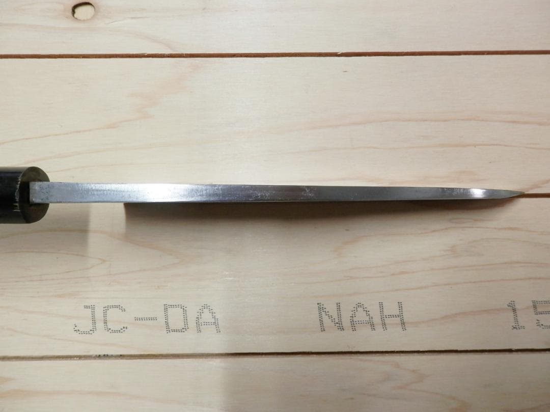 正本 築地正本 出刃包丁 刃渡り180mm 水牛柄 出刃 包丁