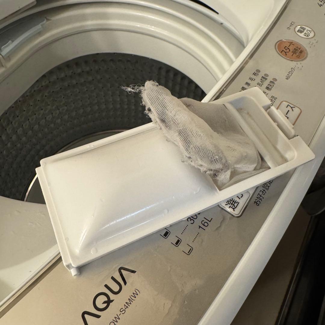 ［年内発送不可］2022年式 4.5kg AQUA 洗濯機 AQW-S4M