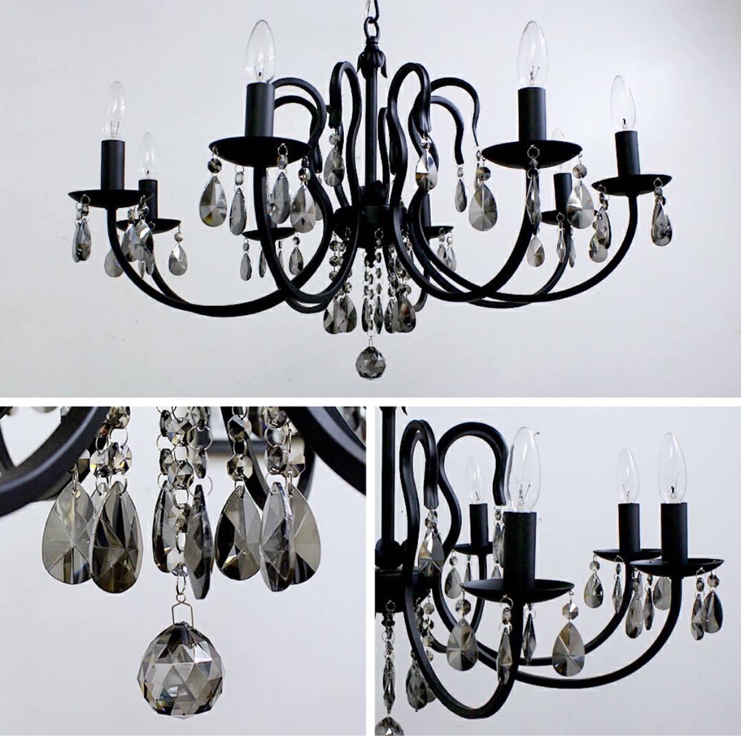 【極美品】8灯 シャンデリア ブラック