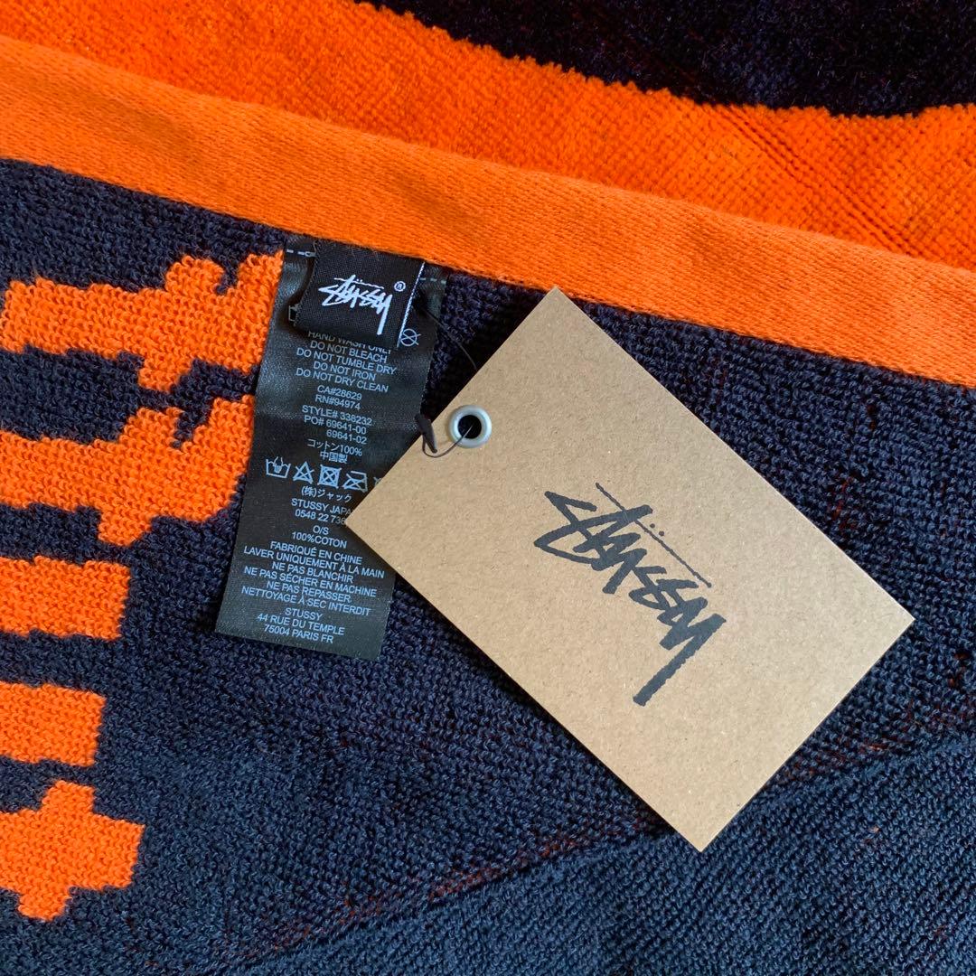 STUSSY CPFM CACTUS TOWEL ステューシー ビーチタオル新品