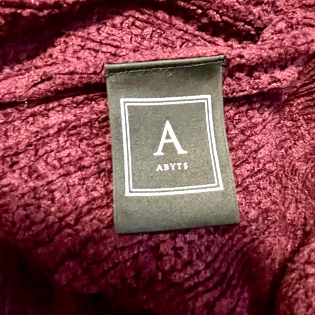 美品【ABYTS】佐藤健着用 カーディガン ボルドー 2