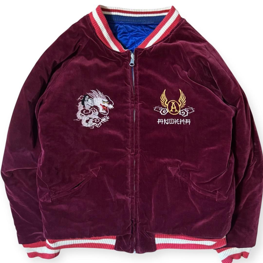 ANOHKA×mash 別珍 キルト リバーシブル スーベニアジャケット M