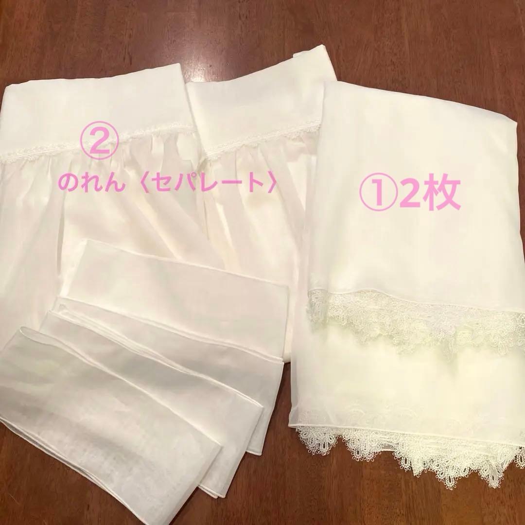 カフェカーテン✿❛りのまま❜レース✩.*˚ハンドメイド✿.*・♪