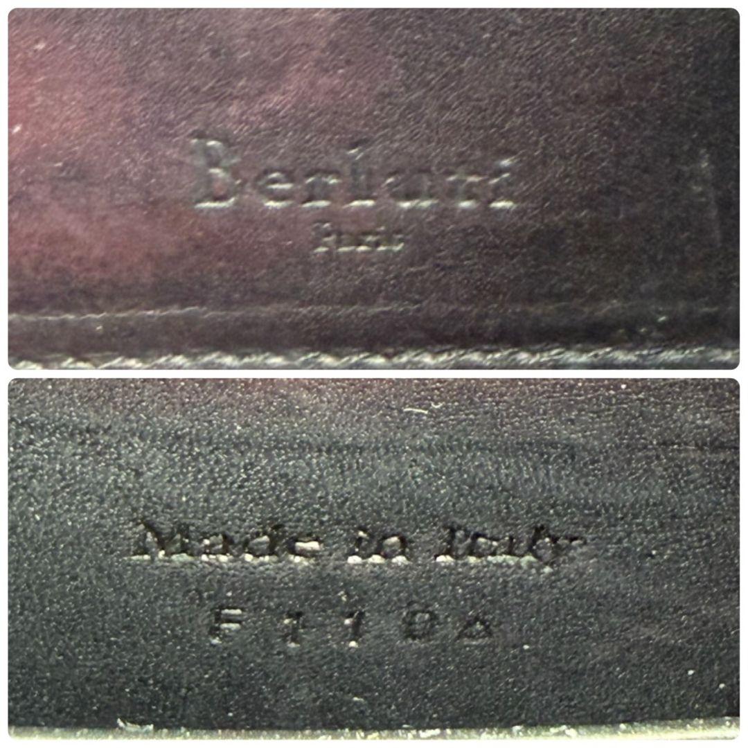 BERLUTI イタウバ ラウンドジップ 長財布 カリグラフィー ダブルスタンプ