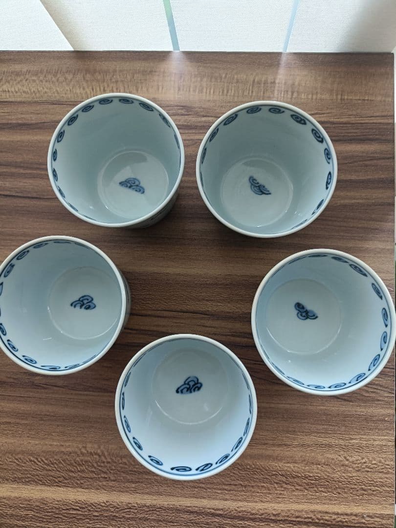 源右衛門　小鉢　そば猪口　5客セット