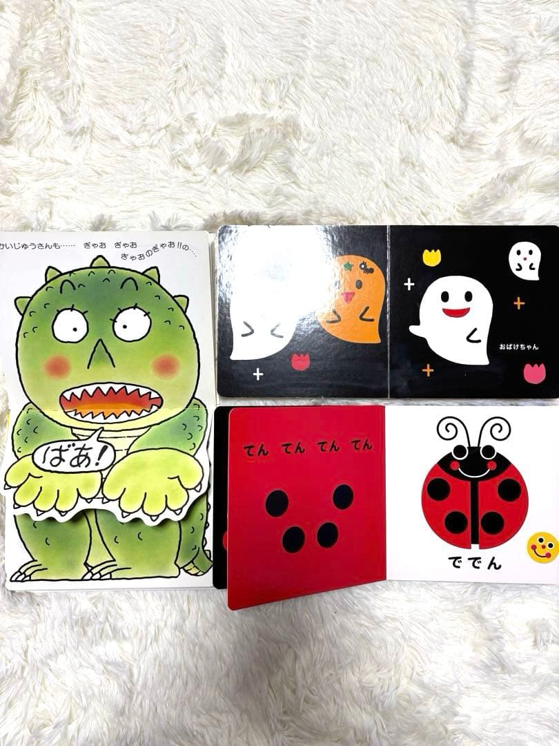 赤ちゃん向け絵本　くもん推薦図書含む 絵本まとめ売り30冊セット