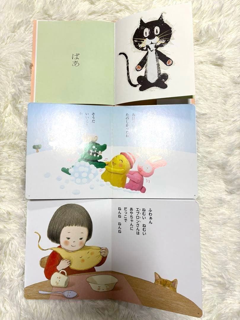 赤ちゃん向け絵本　くもん推薦図書含む 絵本まとめ売り30冊セット