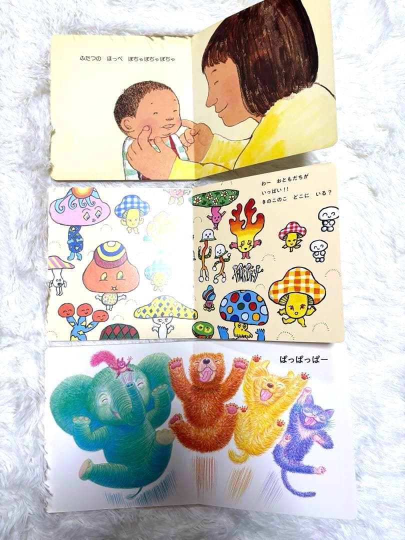 赤ちゃん向け絵本　くもん推薦図書含む 絵本まとめ売り30冊セット