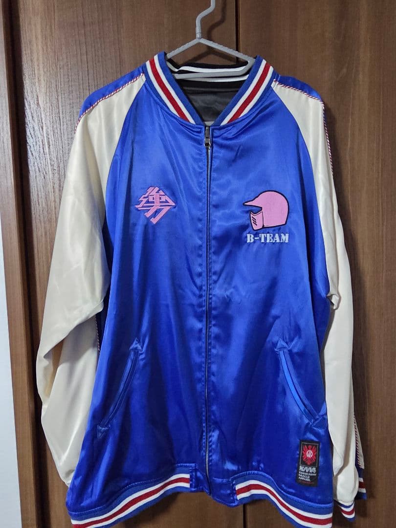 キン肉マンビッグボディチームスカジャン XXLサイズ