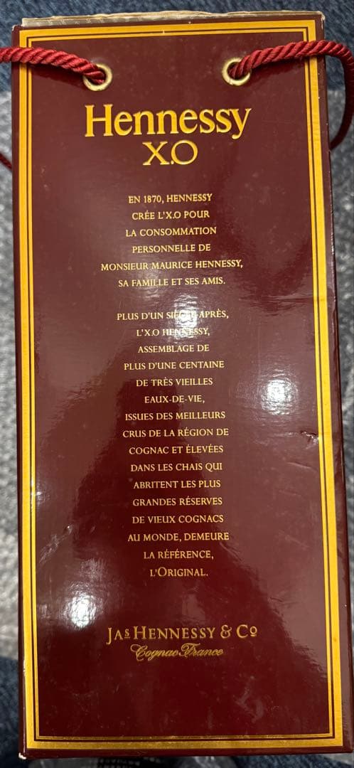 【希少】非売品 ヘネシーXO 3000ml デスプレイ用 見本