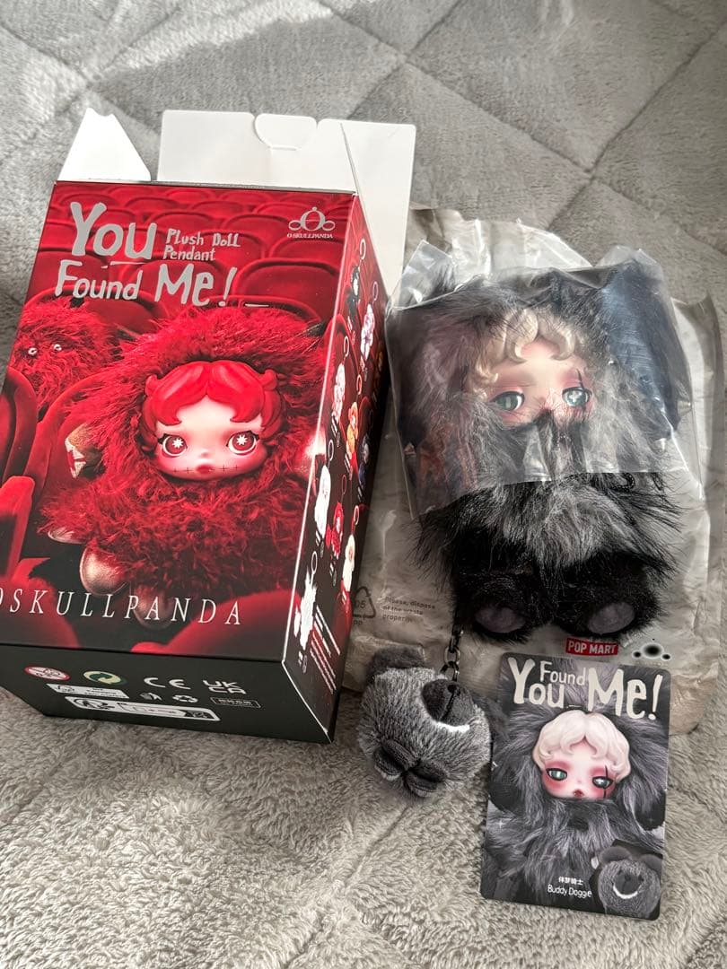 シークレット SKULLPANDA You Found Me! スカル 新品