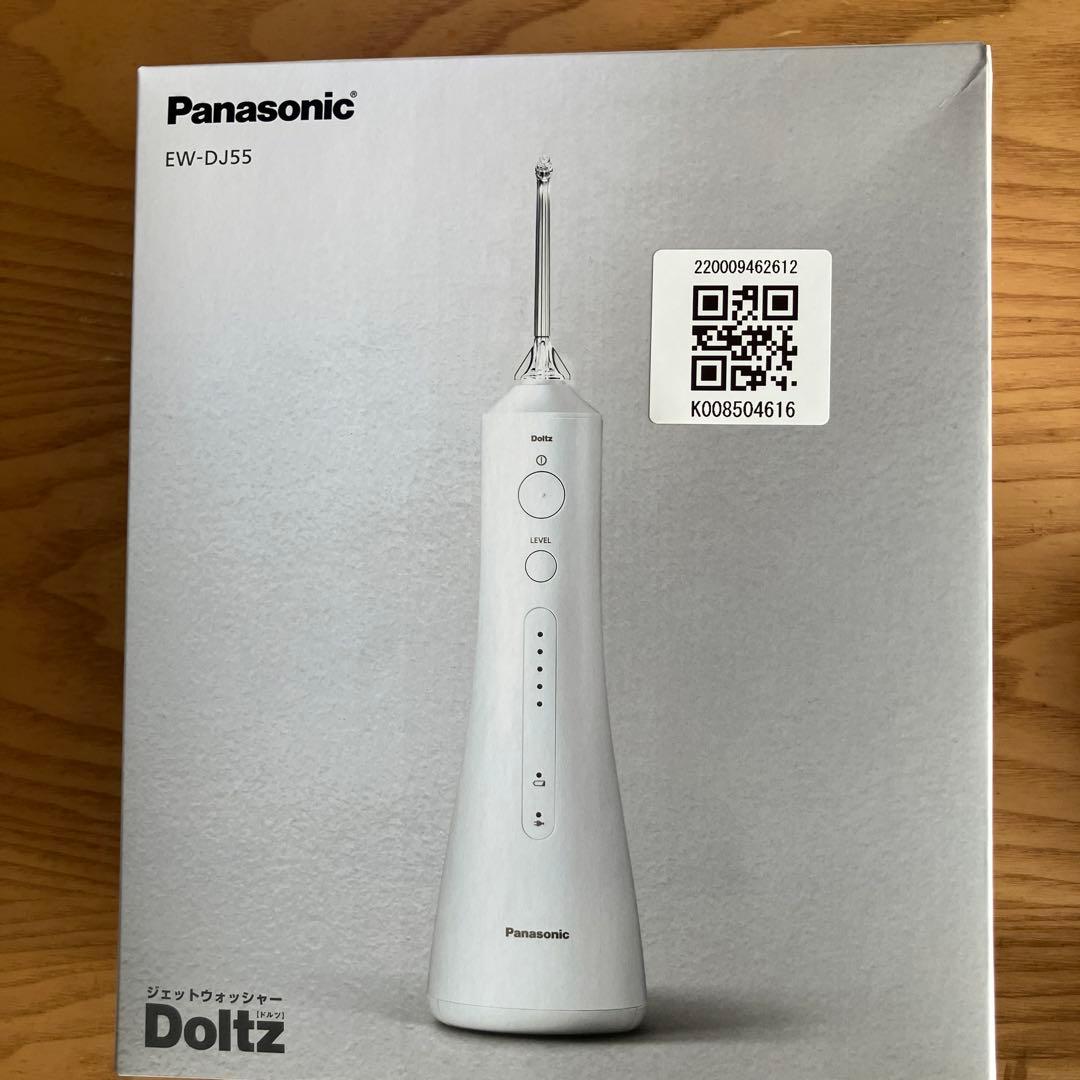 ジェットウォッシャー ドルツPanasonic EW-DJ55-W WHITE