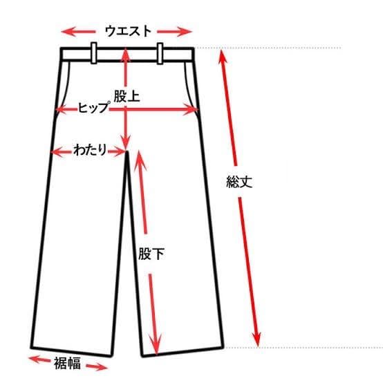 レザーパンツ　79㎝　(w30) ブラック　黒　羊革　裏地　福善商事 メンズ