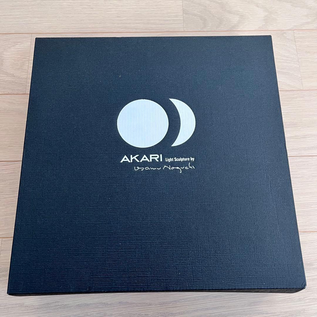 正規品 イサムノグチ AKARI 3X スタンドライト 和紙 照明