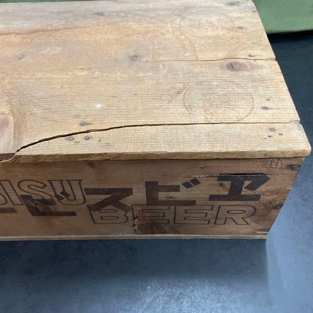 YEBISU アンティーク　 ヴィンテージ 刻印蓋付き　木箱　巴里万博記念ケース