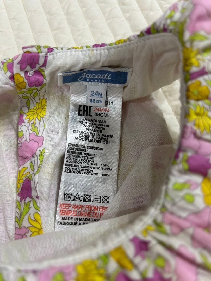 ジャカディ　ワンピース　カーディガン　2点セット　サイズ24m/88cm