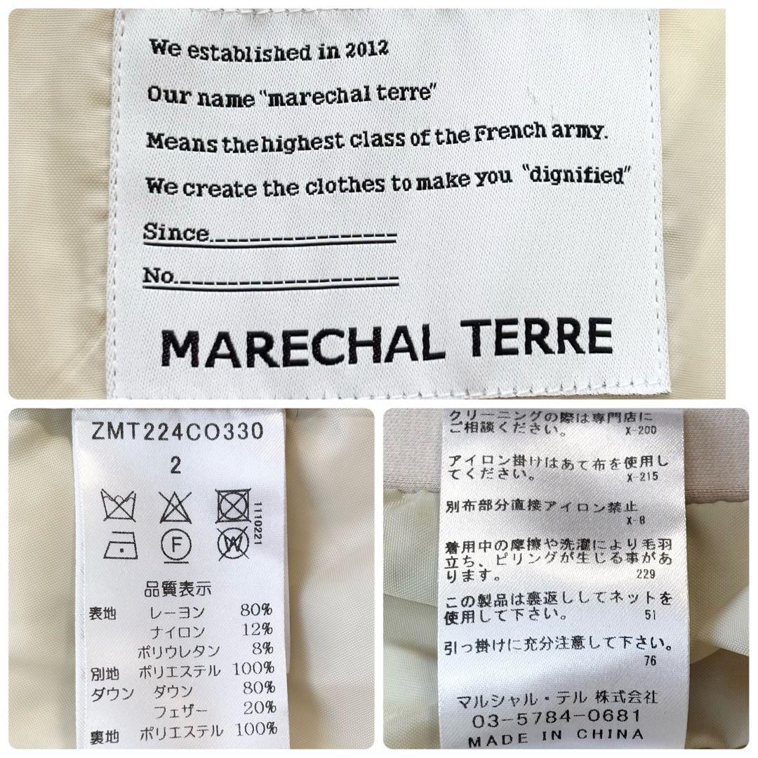 マルシャルテル ロングダウンパーカー ドッキング 異素材 フーディー 定番 M