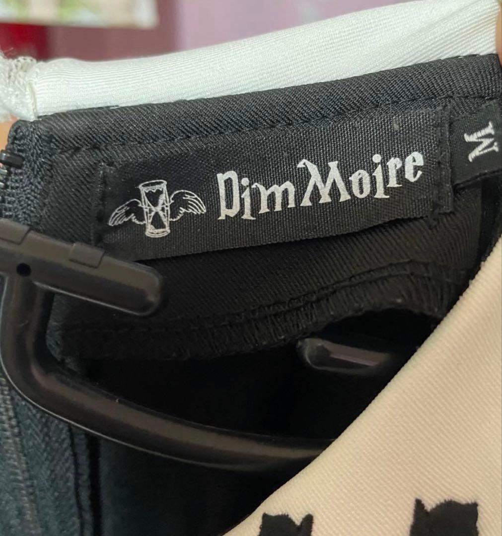 DimMoire儚骸アシメワンピース/Black