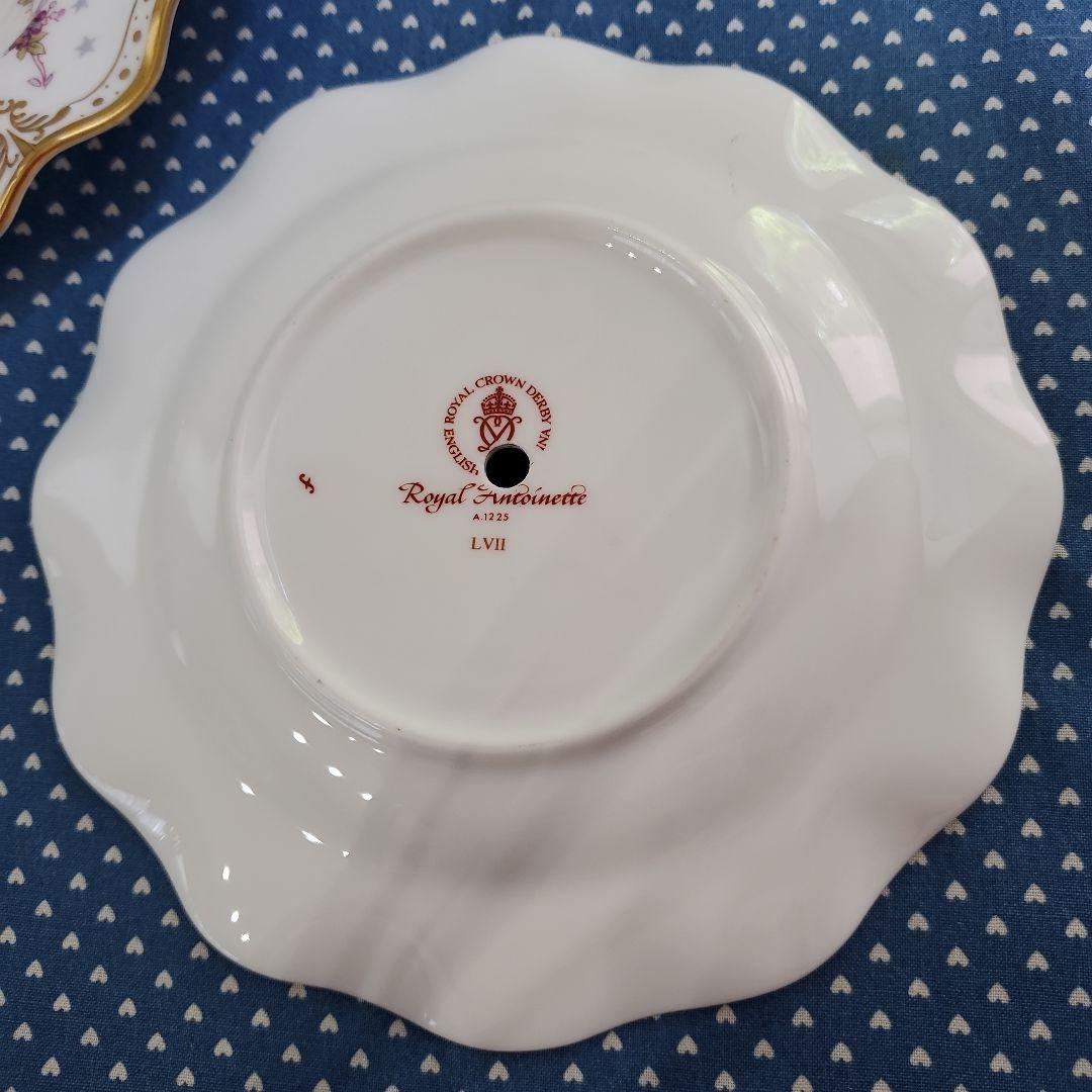 ロイヤルクラウンダービー　ケーキスタンド２段　美品