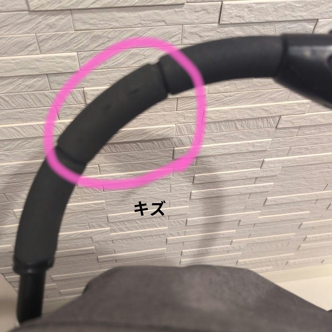 ピジョン ビングル BB2 B型ベビーカー　日除け付き　説明書付き　Pigeon