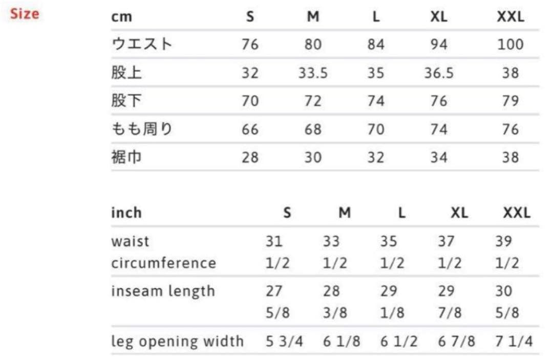 L*N様 シュプリーム　Sロゴツノ　セットアップ