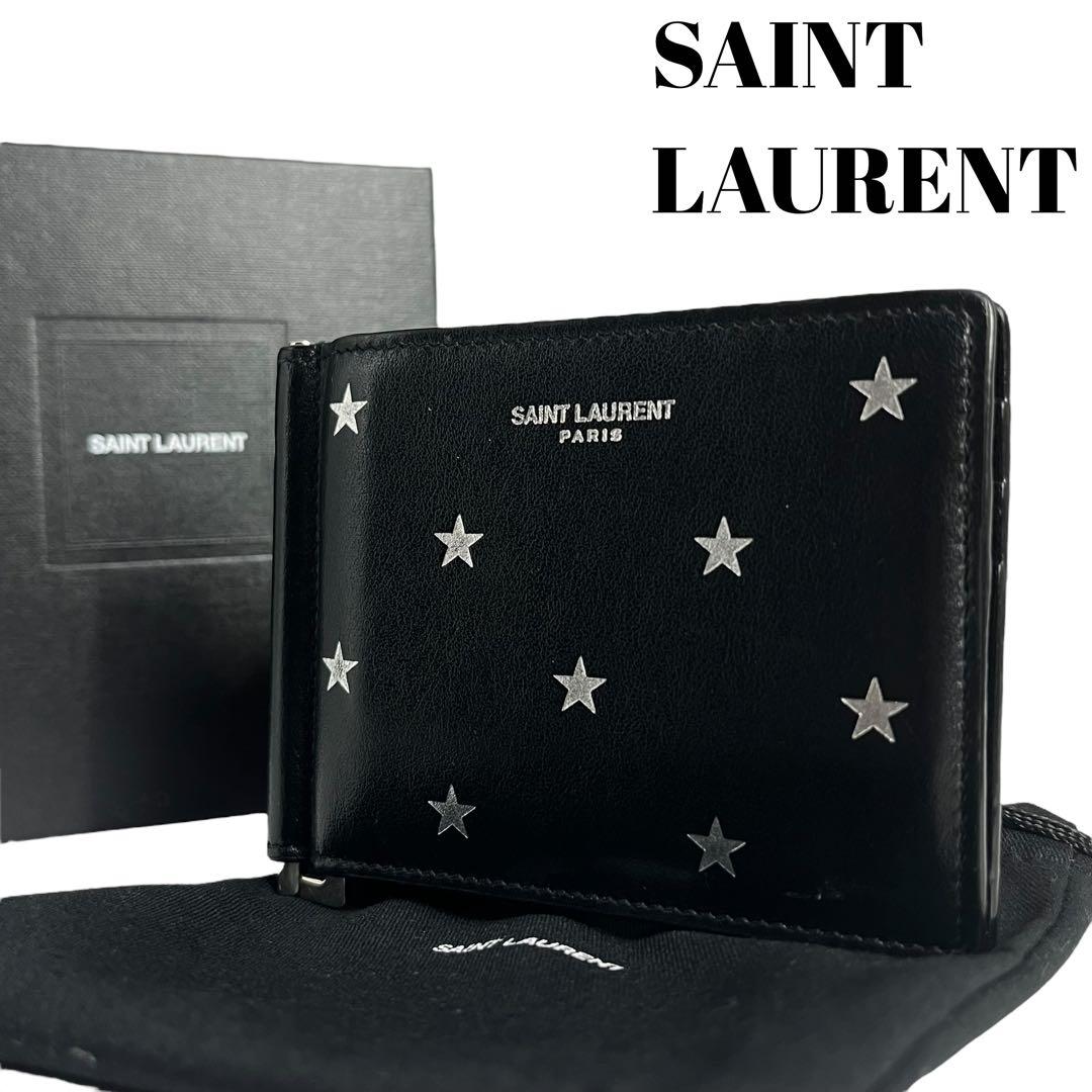希少✨サンローラン マネークリップ 札入れ 星条旗 スター レザー ブラック