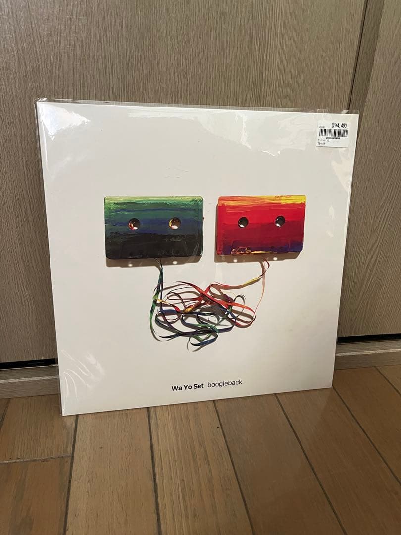 Wa Yo Set boogieback レコード