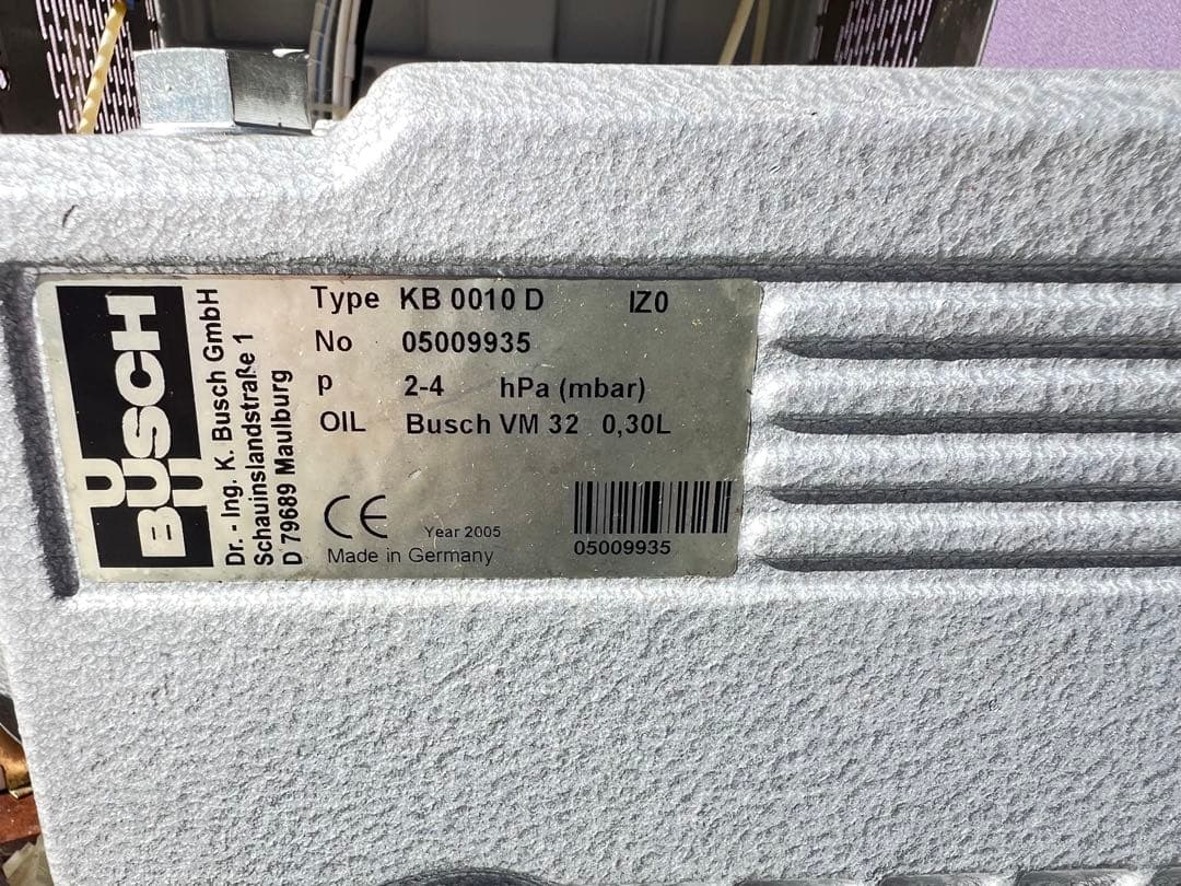 TOSPACK V-380G 真空包装機TOSEI 東静電気2005年