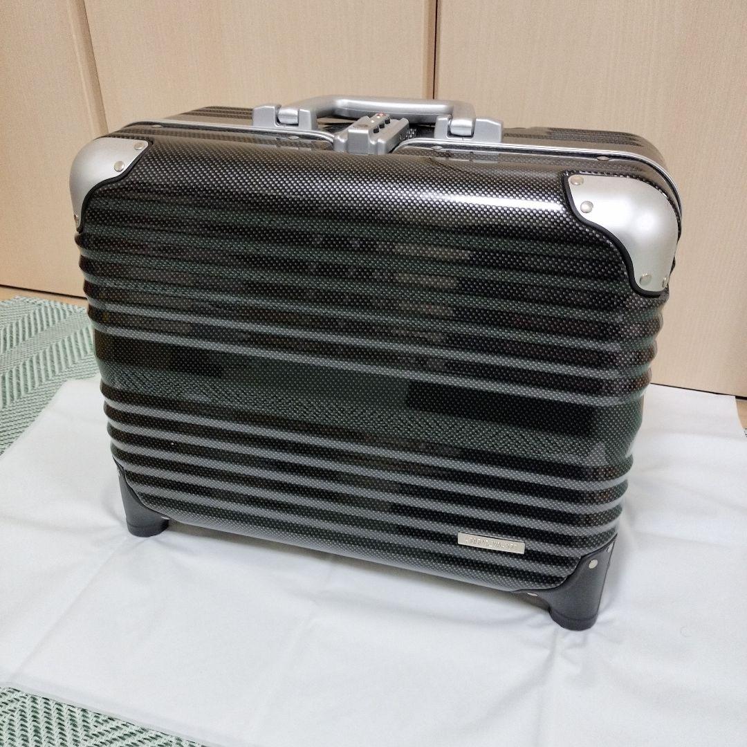 【レジェンドウォーカー】小型　キャリーケース　キャリーバック　横型　ブラック　鍵
