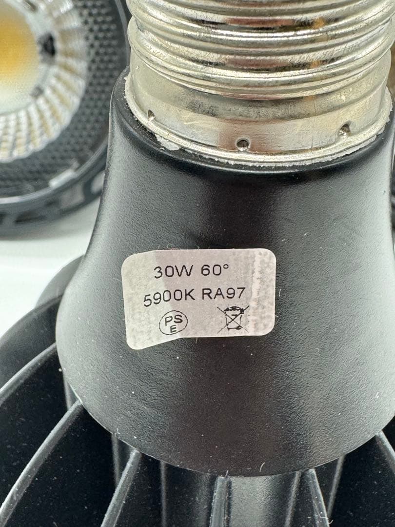 植物栽培用LED Helios Brim Tomテラス