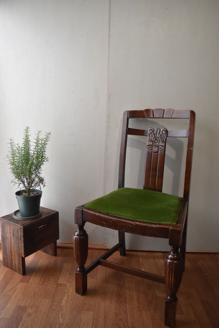 まむまむ UK ヴィンテージチェア