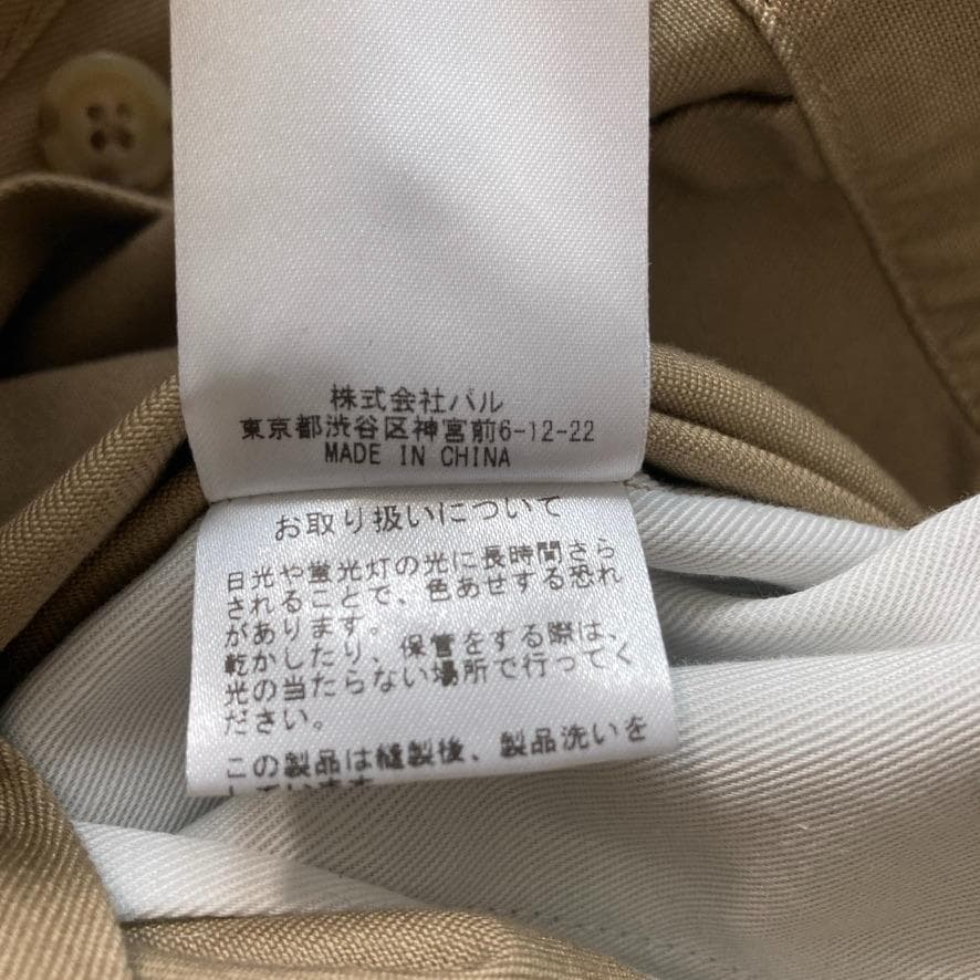 【しんちー】ウィムガゼット　25ss ツイルジャンプスーツ ベージュ