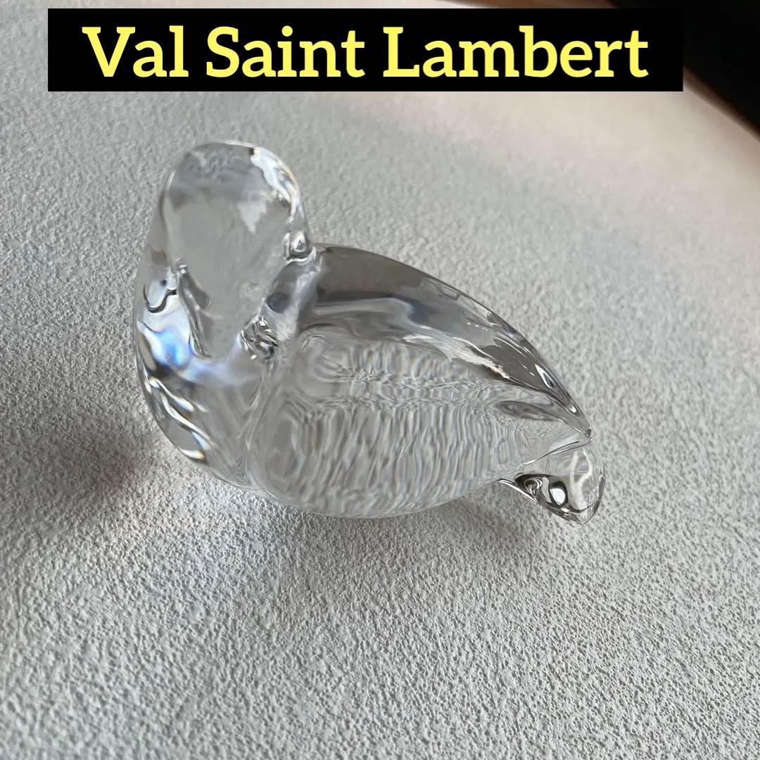 ✨️Val Saint Lambert✨️ヴァルサンランベール バード 鳥
