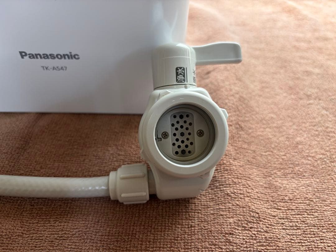 浄水器・整水器 Panasonic TK-AS47