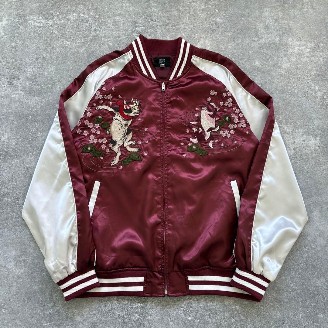 【朧】 OBORO おぼろ スカジャン スーベニアジャケット 化け猫 錦鯉 刺繍