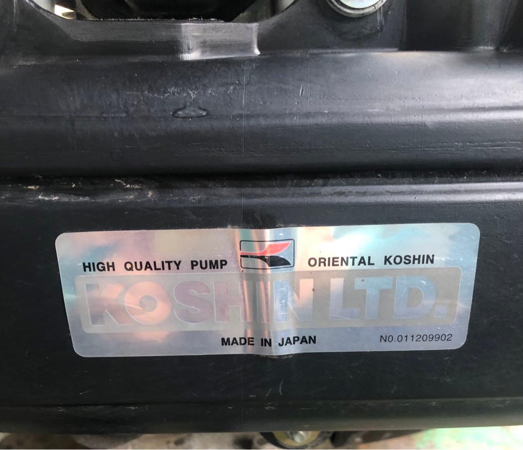 ハイデルスポンプ ホンダ4サイクル KH-50C 動作品